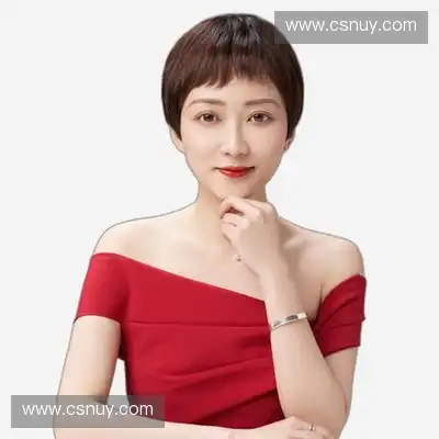 魏芳